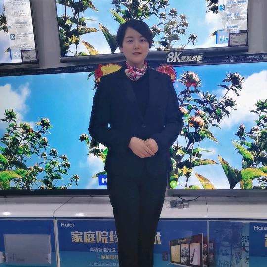 海尔家电郭悦