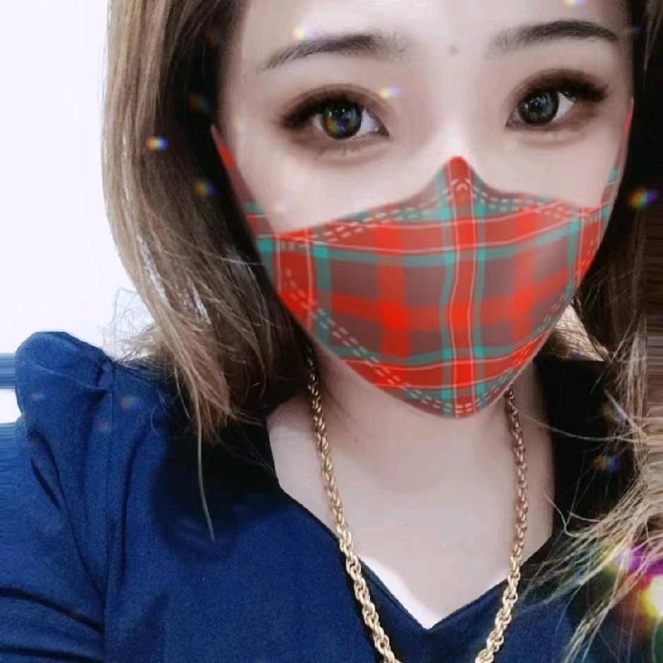 罖亽