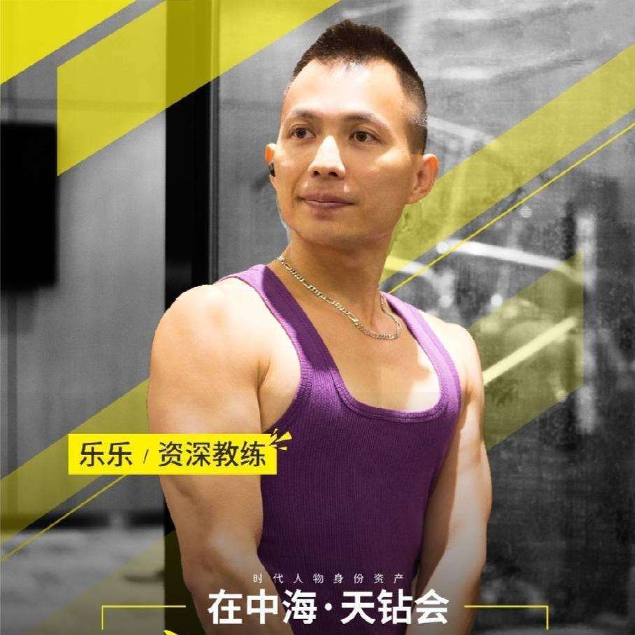 御康集健康养生馆(南亚名邸店)官方号