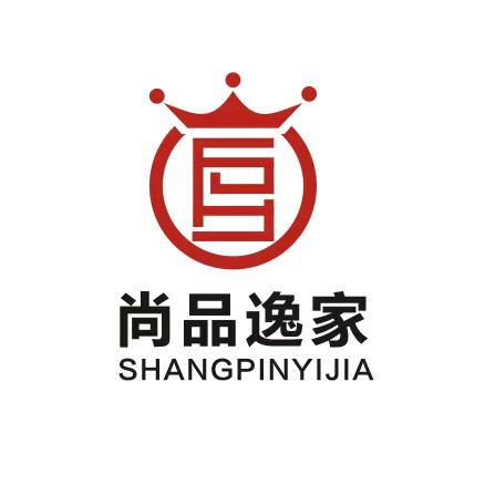 尚品逸家家居（西安）有限公司