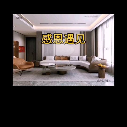 美小