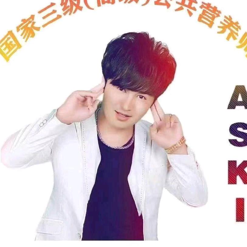 爱的人集团 迪总