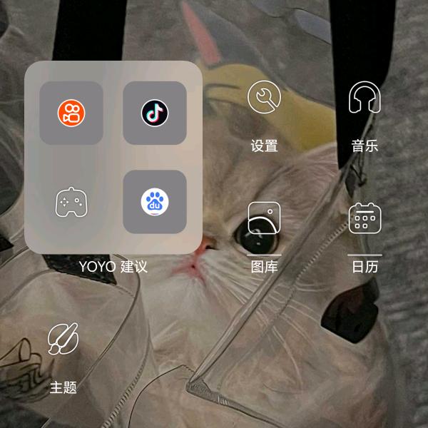陪YXxx去看^_^海