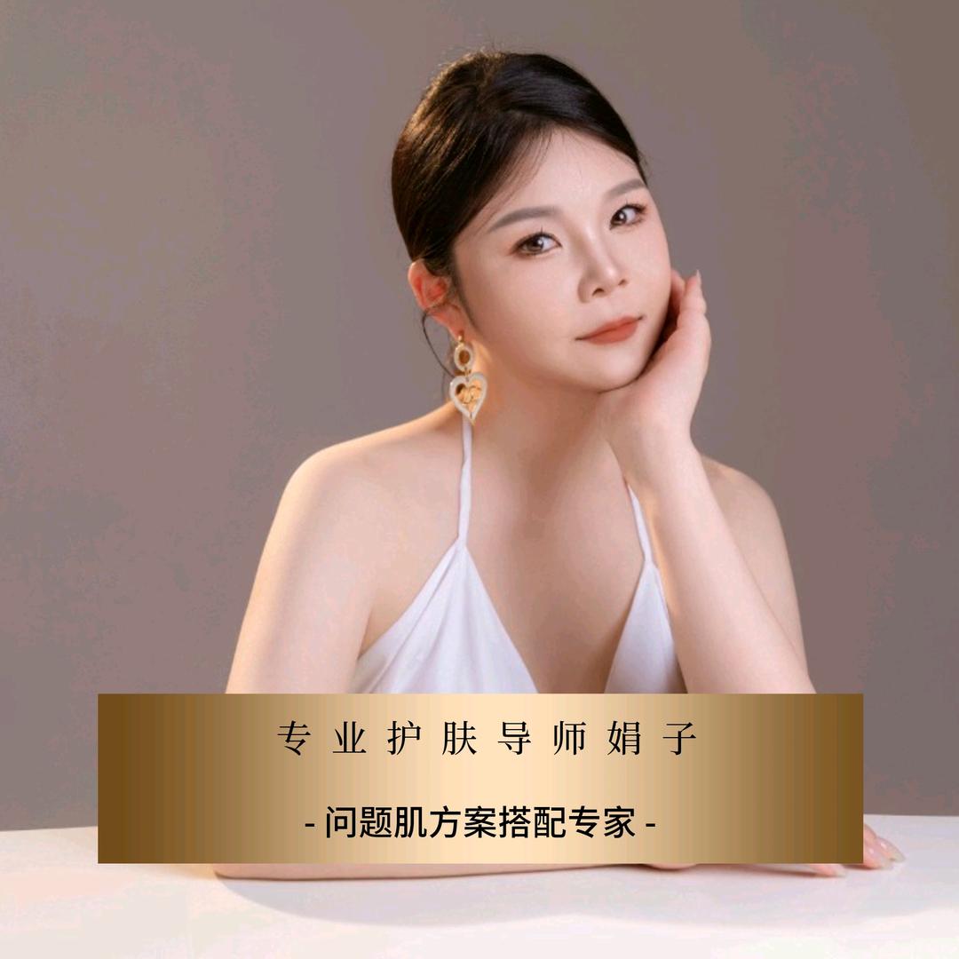 盐城🐍娟子(法玥🙏)