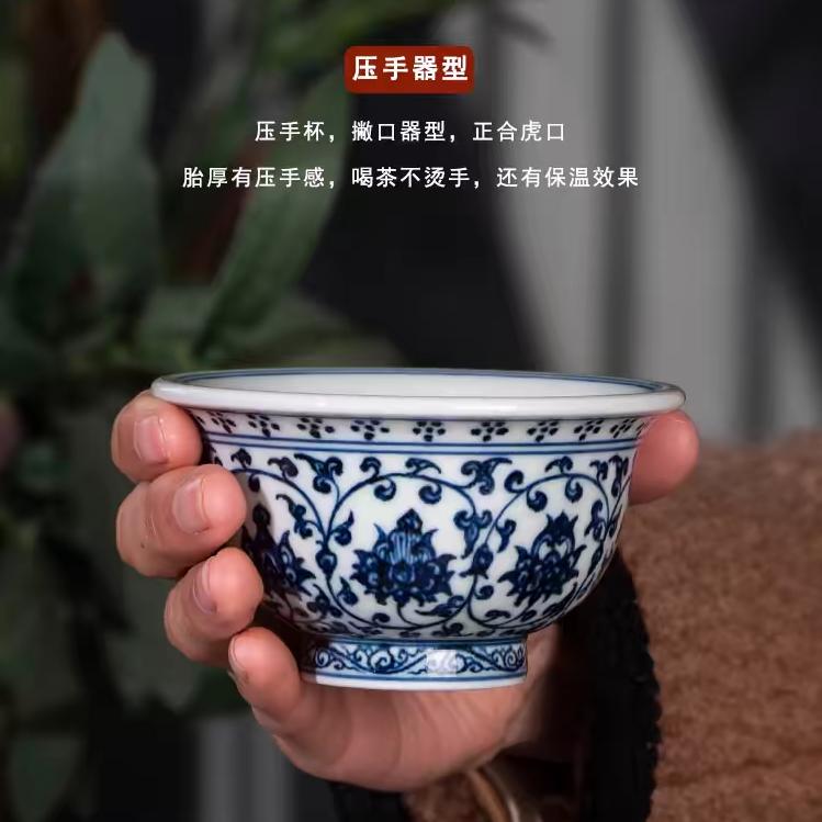 景德镇手工茶器甄选