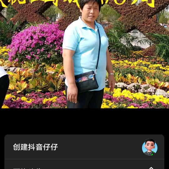 小哲