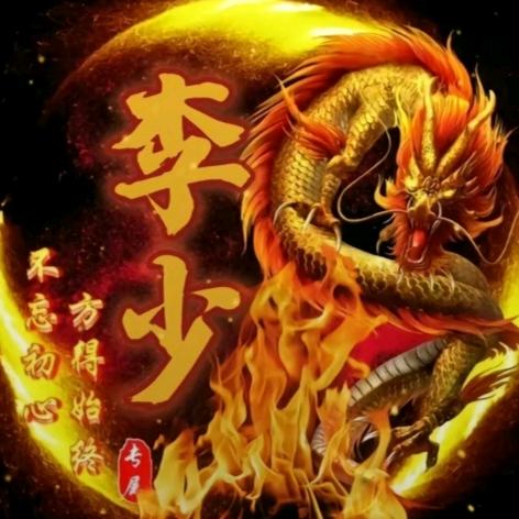 吃葡萄不吐橘子皮