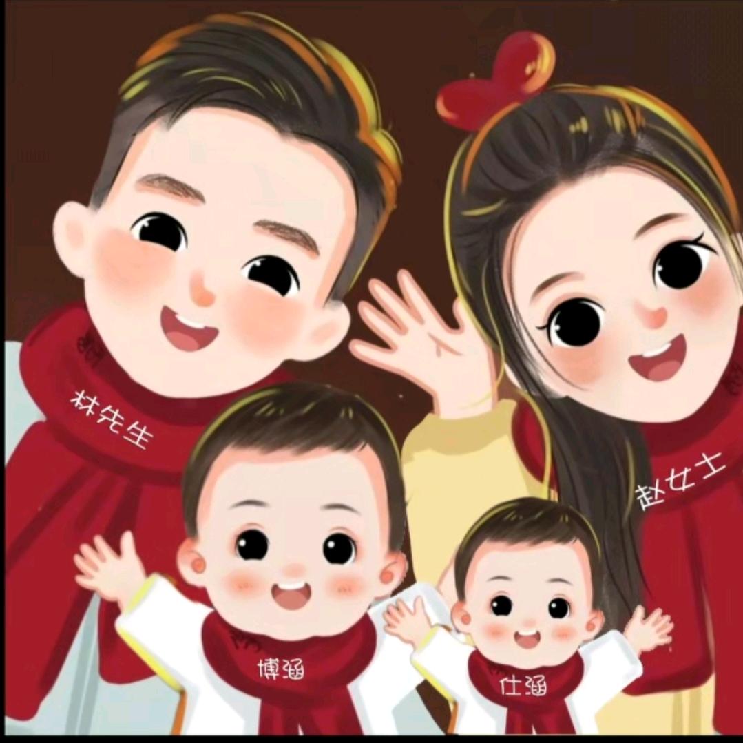 我有两宝我骄傲