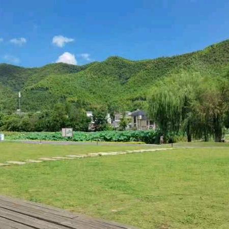 婉