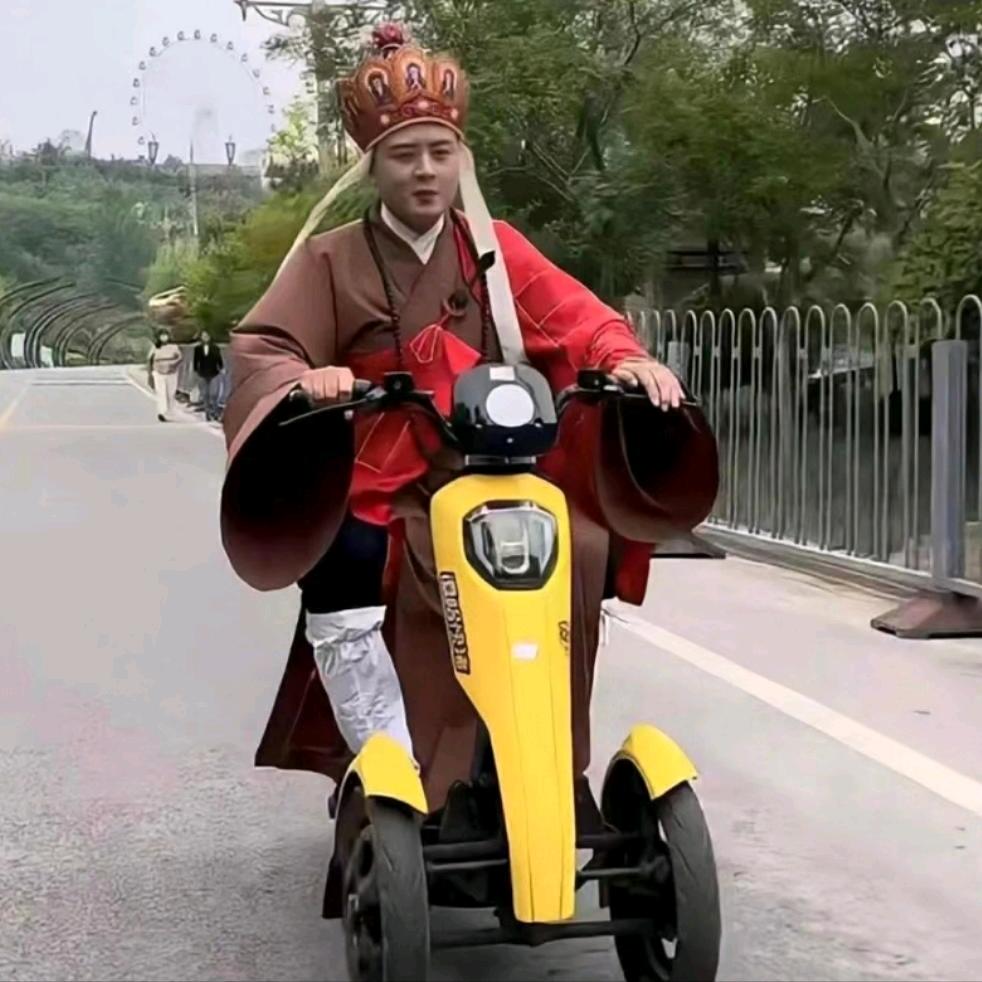 九丶安