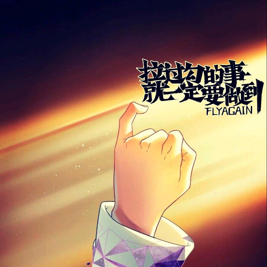 伤心葫芦娃