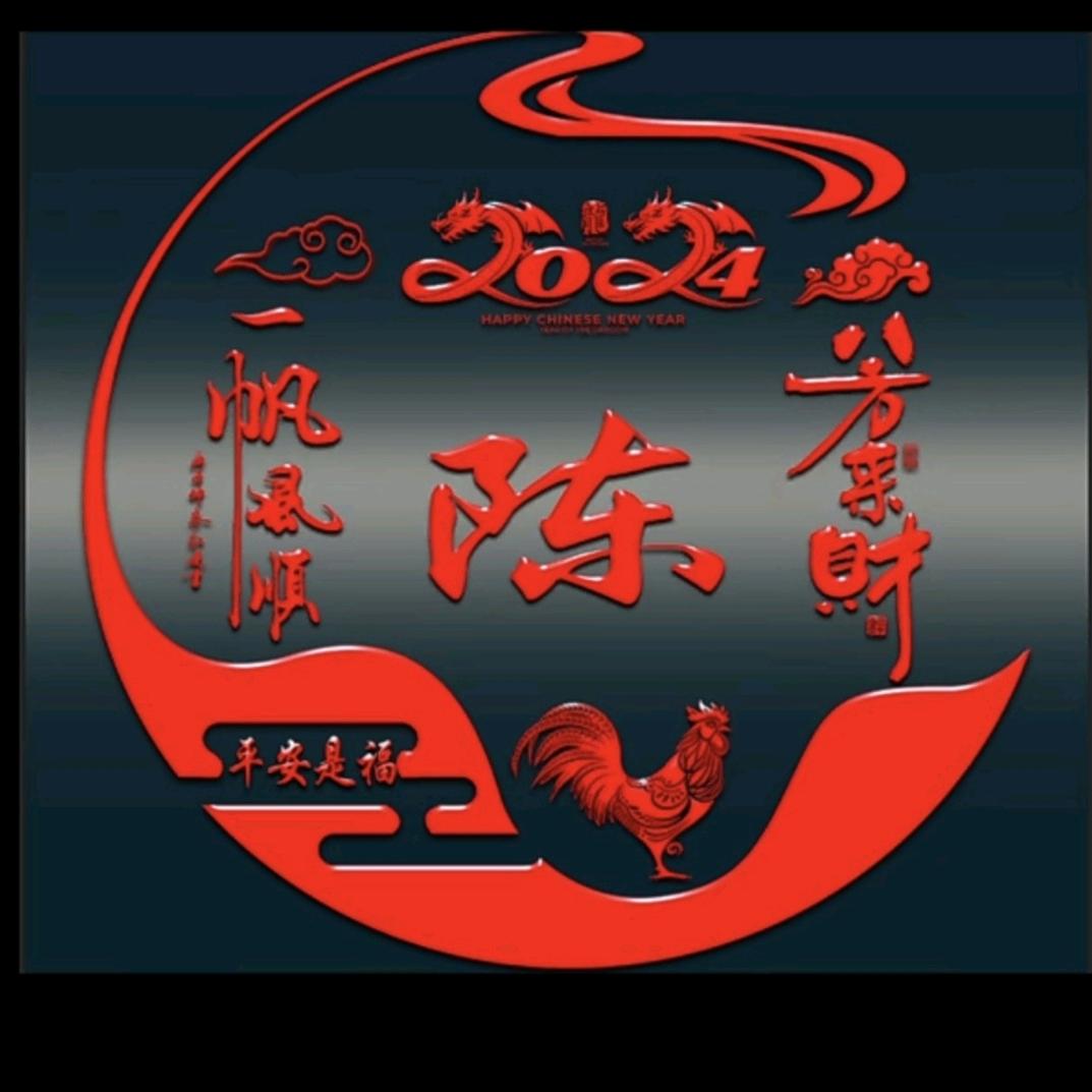 一生❤️有你
