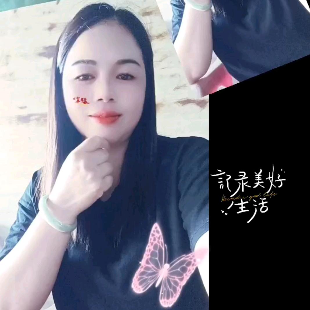 绿茶