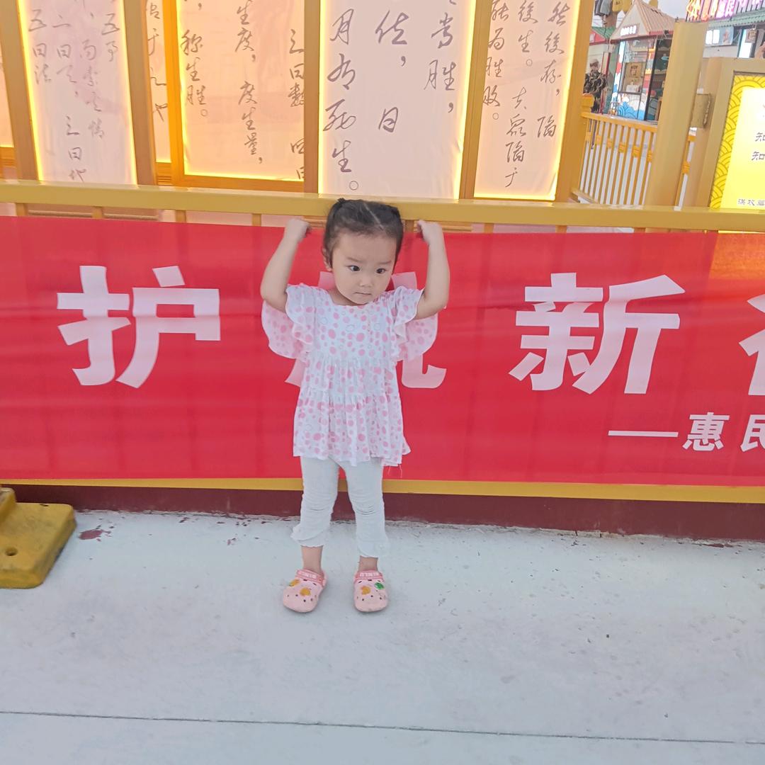 开心快乐一家人🧑‍🧑‍🧒‍🧒