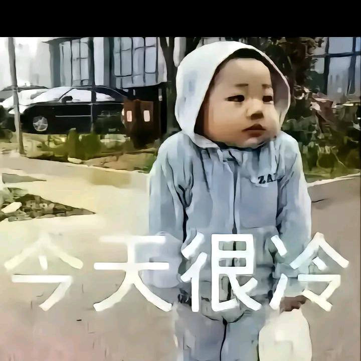 单身交朋友