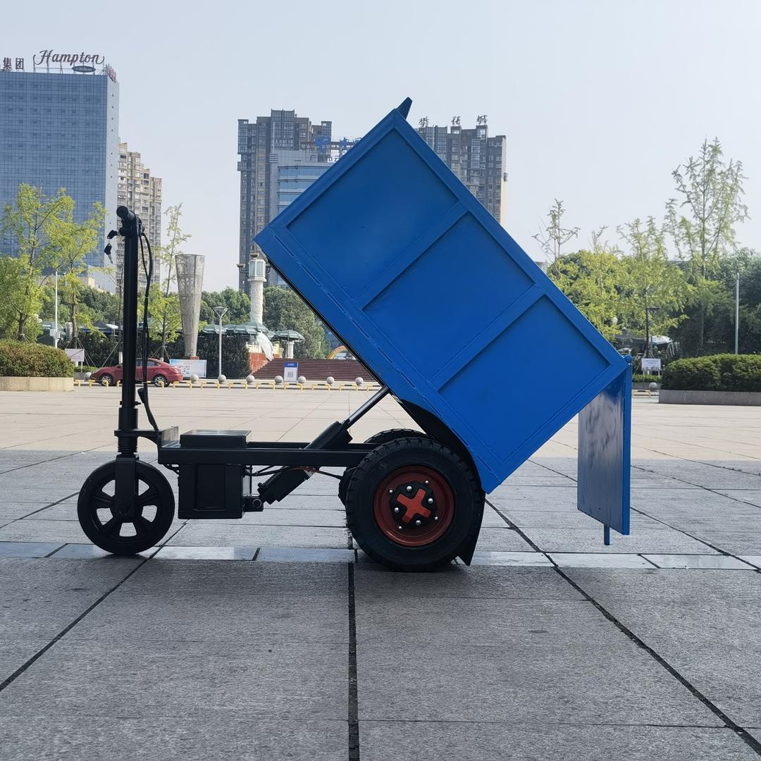 得五福