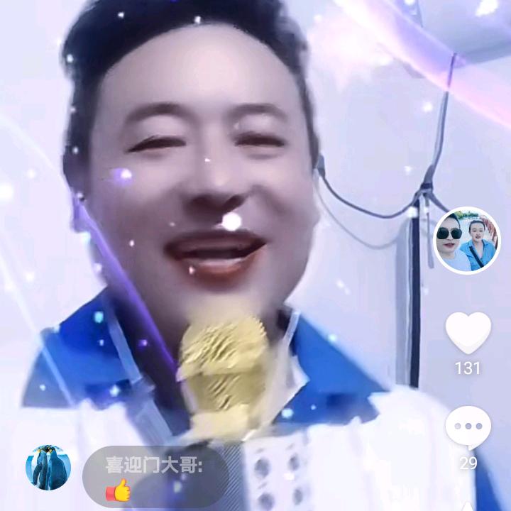 为自己开心？唱歌