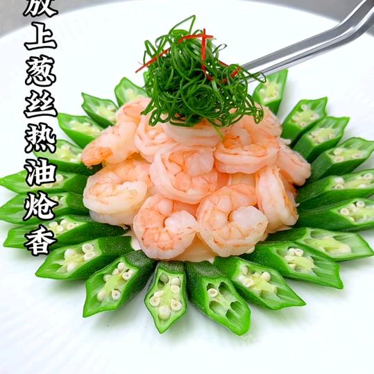 金色的太阳