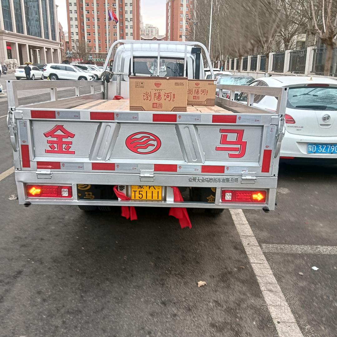 波哥搬家拉货出租