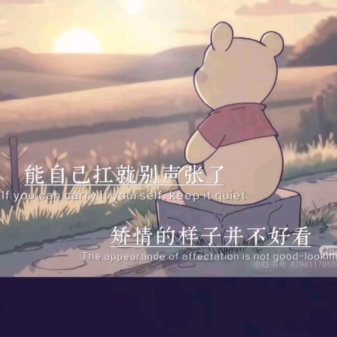 傻丫头👨‍👩‍👧‍👦