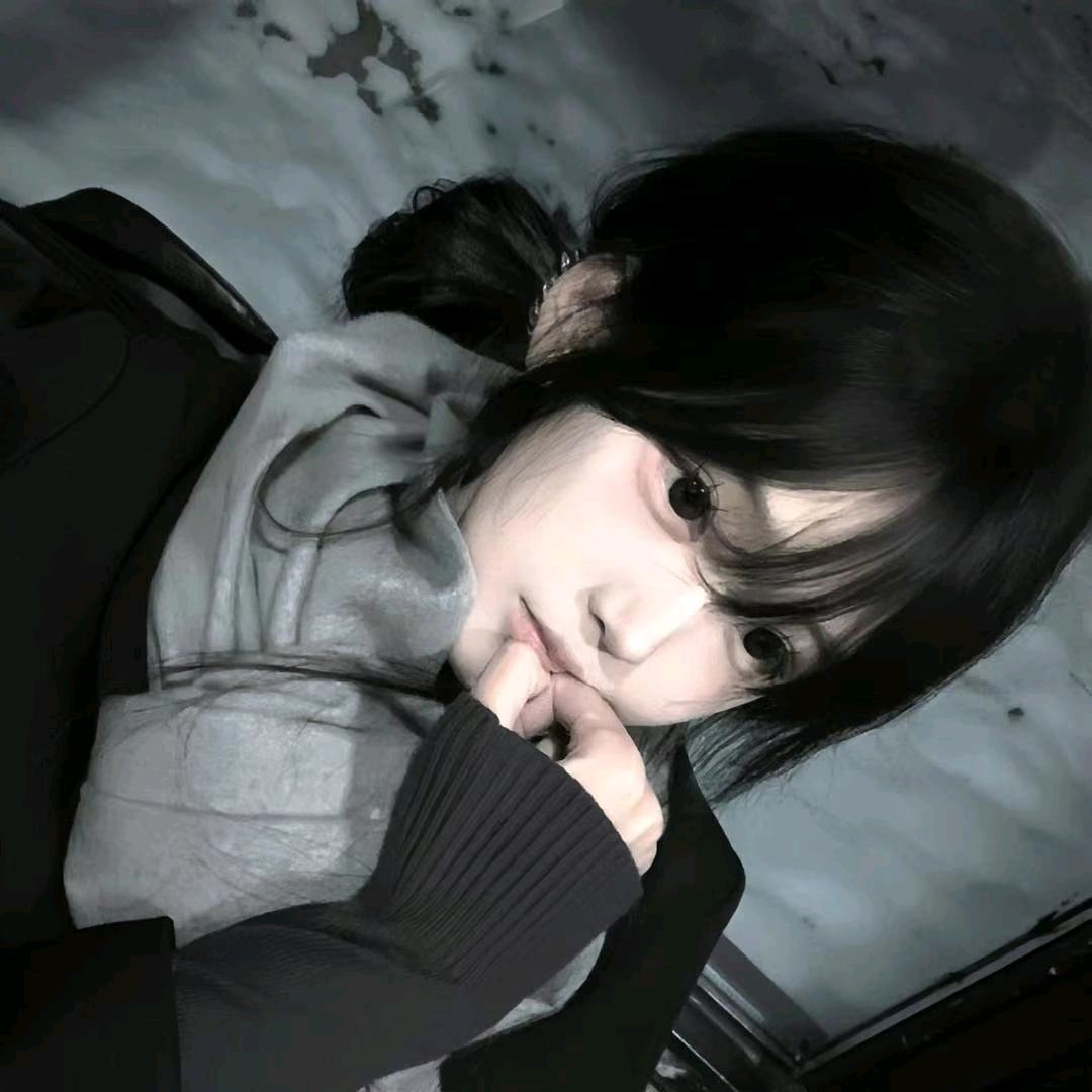 恬.