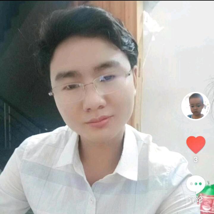 你认为靠谱吗？