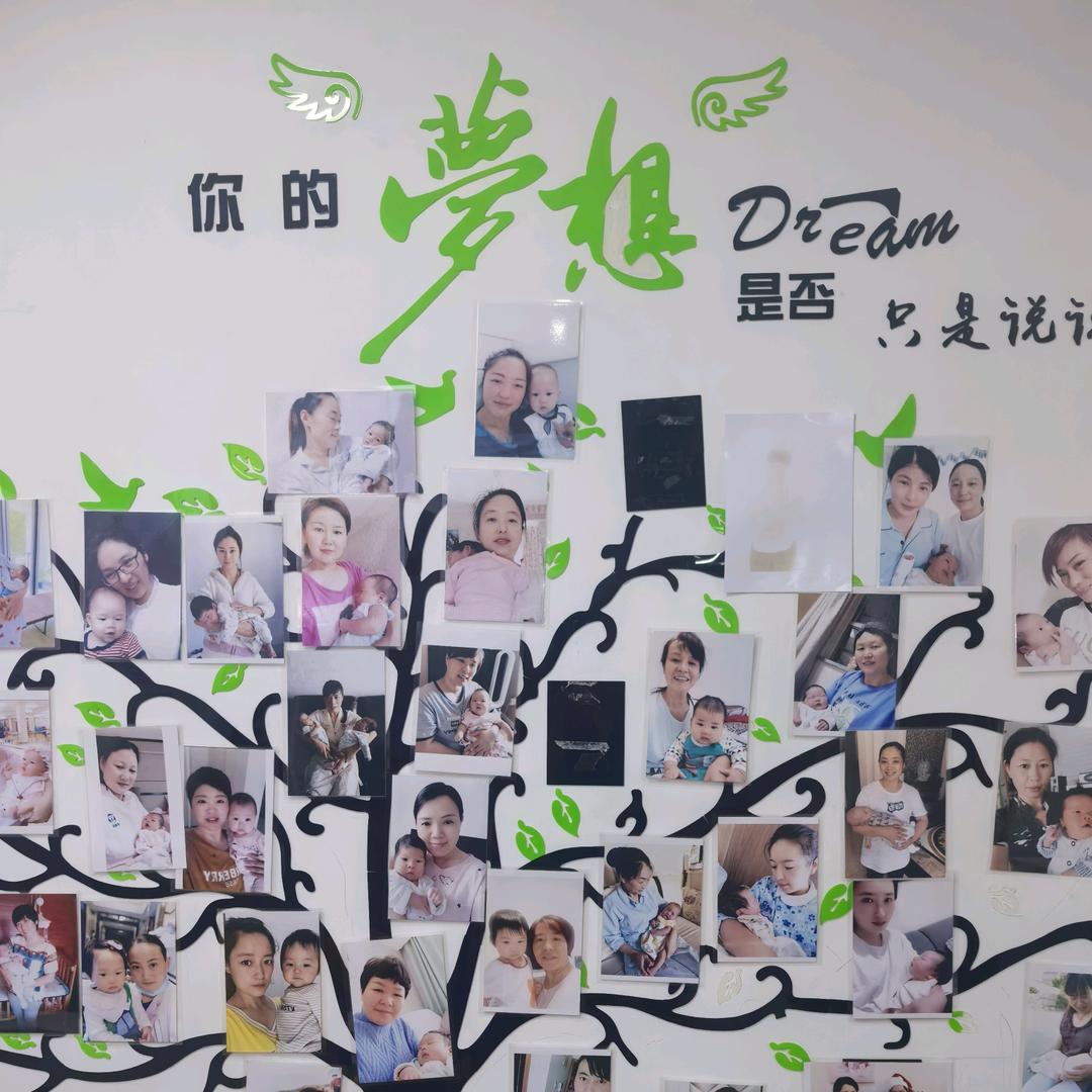 潘潘家政服务