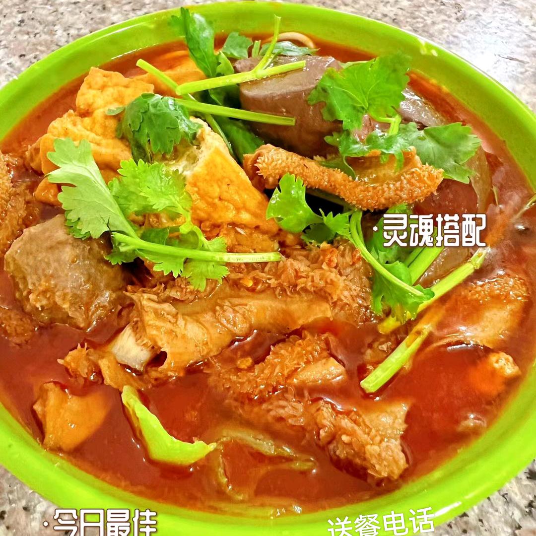 天使之翼
