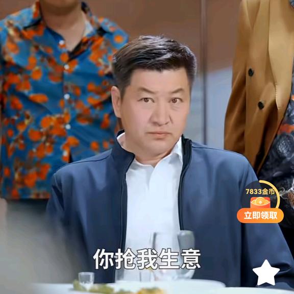 大义哥