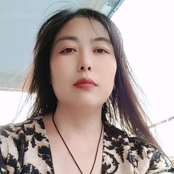 幺妹