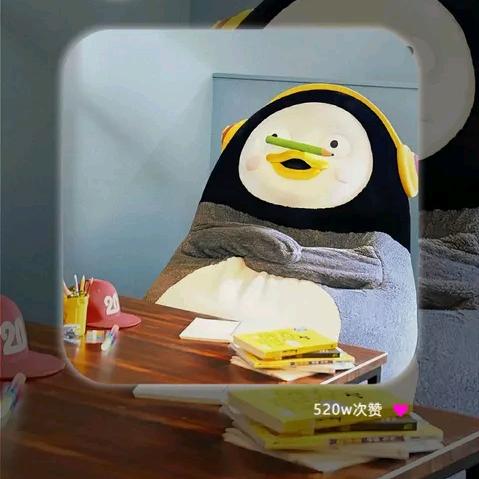 缘起抖音