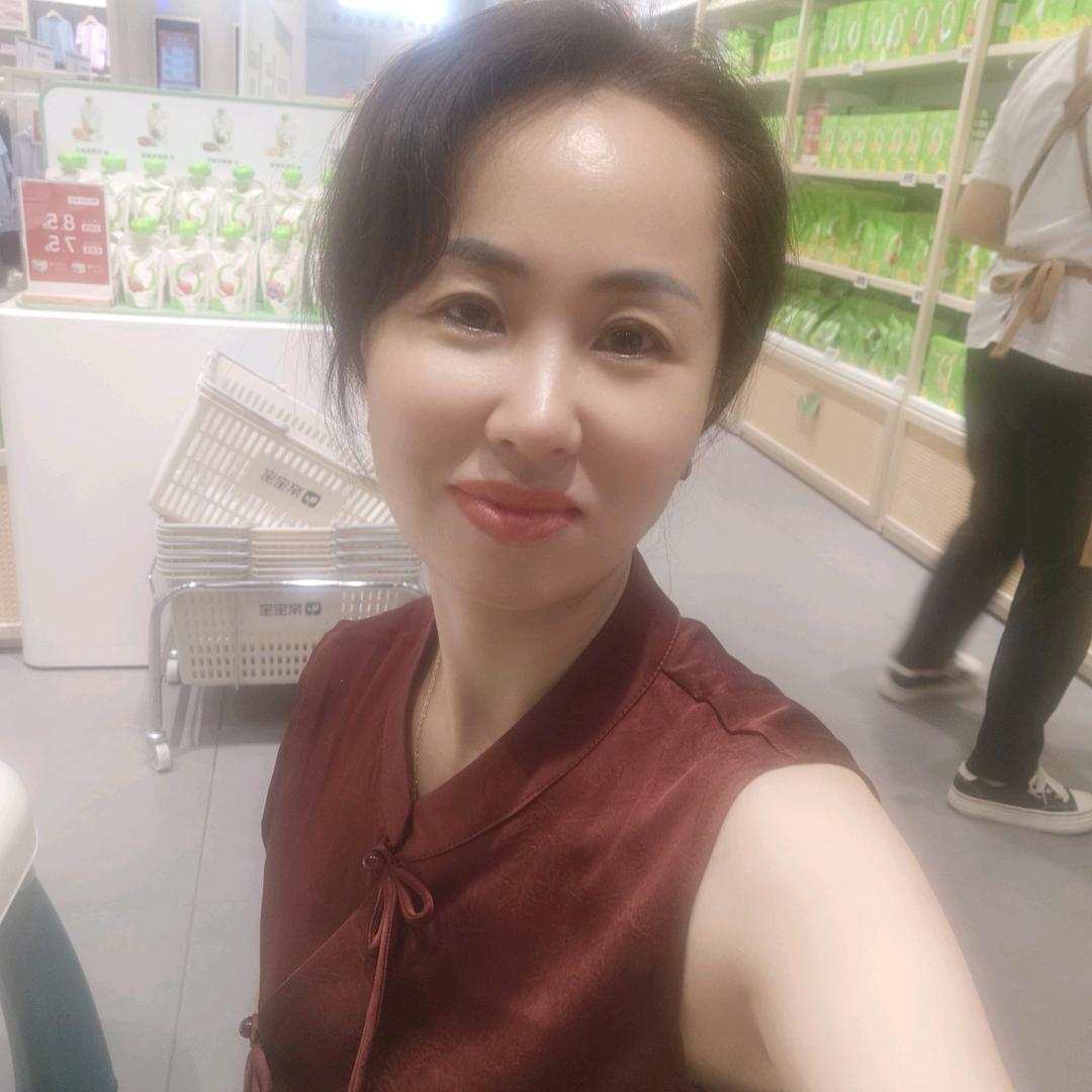 娇娇