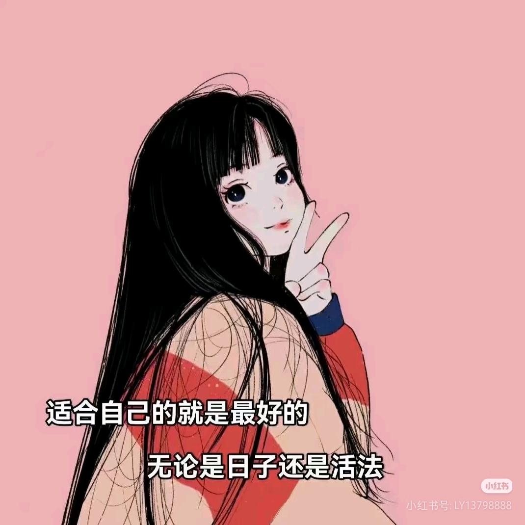 大冬瓜