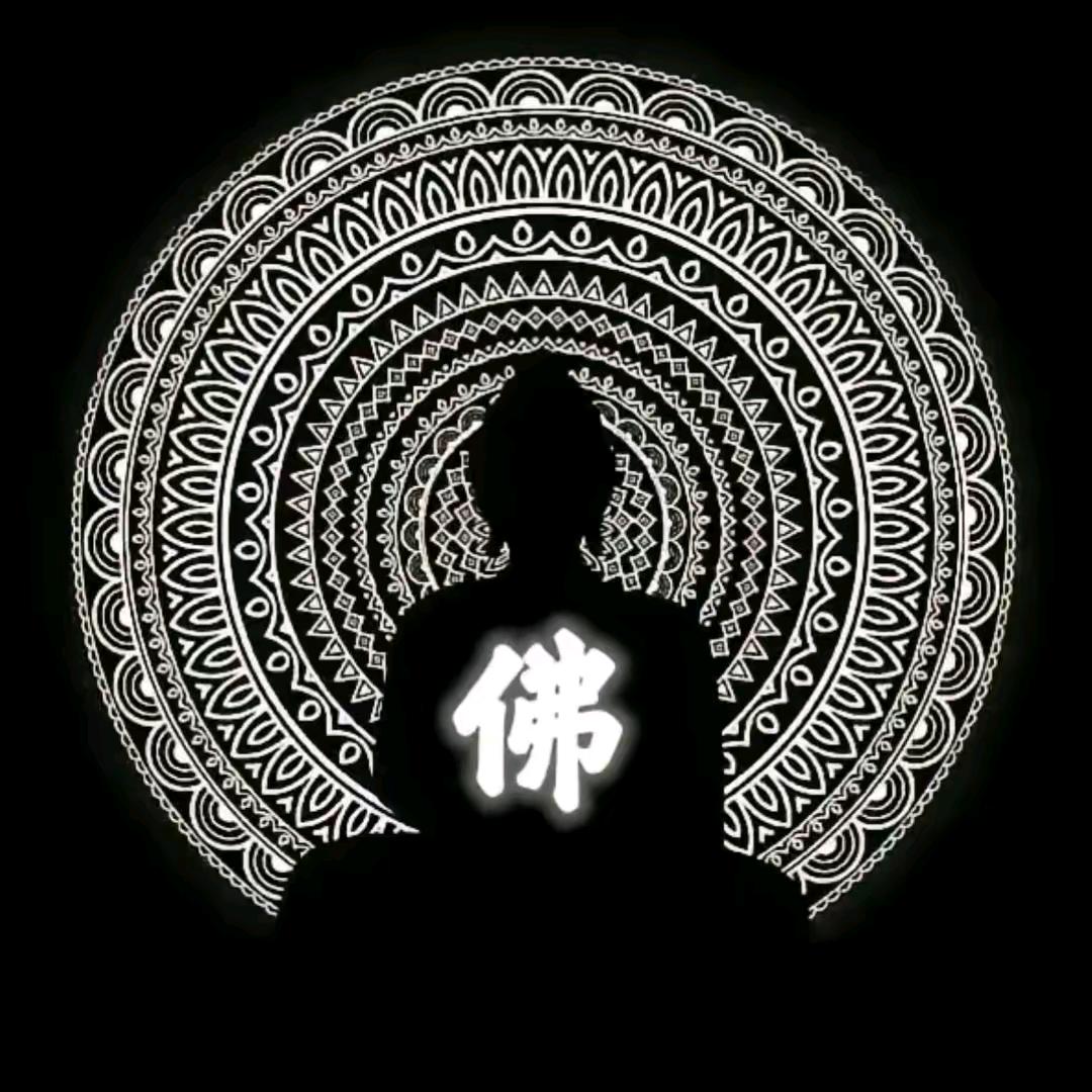 ༄༅༼一心向佛༽༄༅
