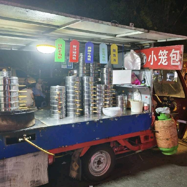 侯马朝天门夜市小笼包（贾）
