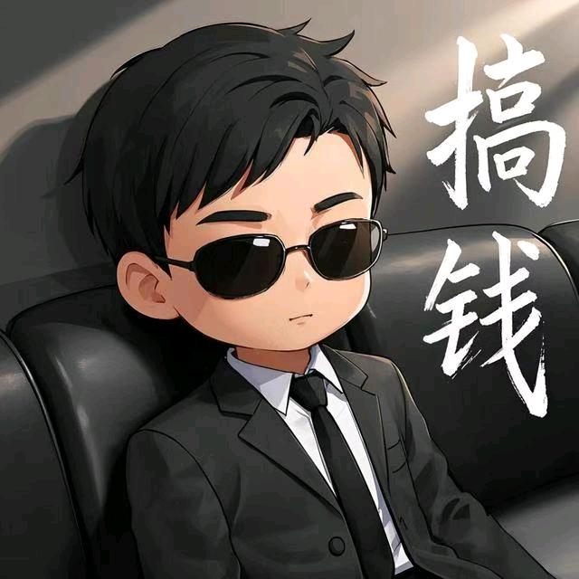 二牛