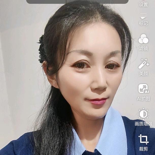 向前看