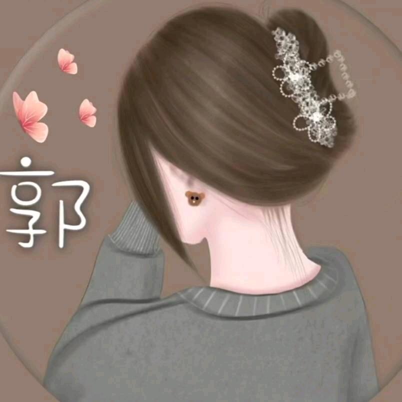 半颗星辰