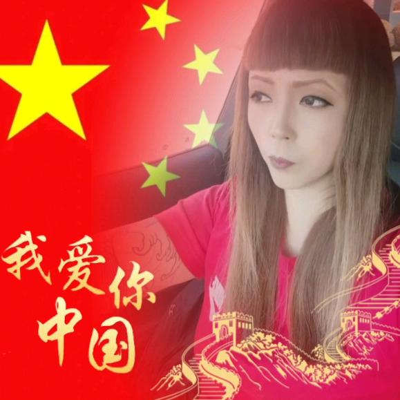 恩泽+地业…淘农家院…肖少，黄金变现