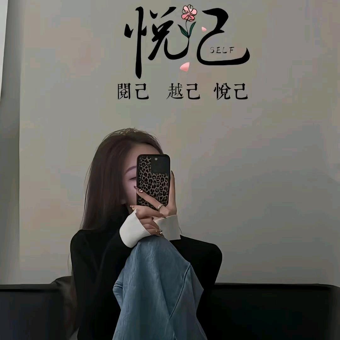 潇潇