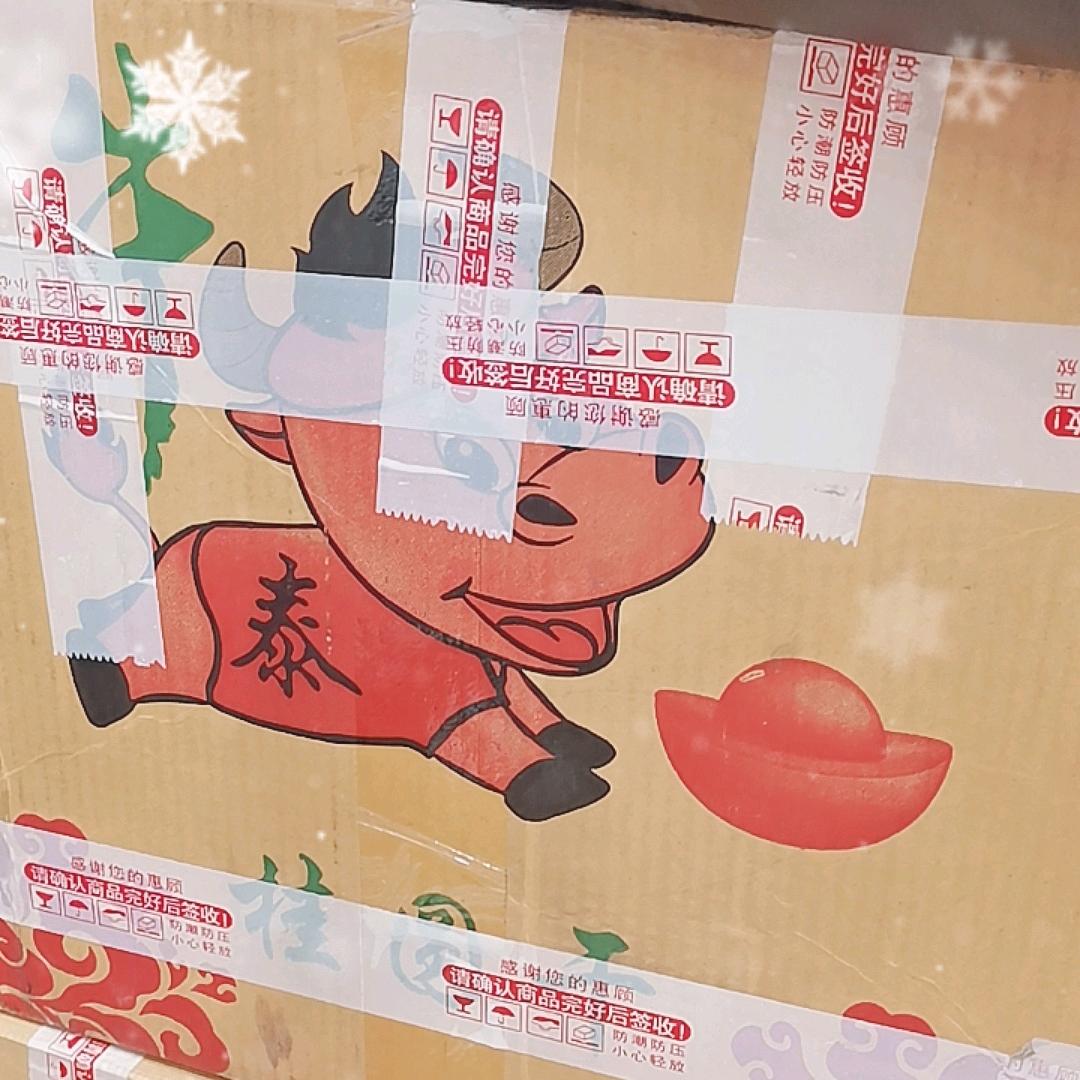 玖龙仓