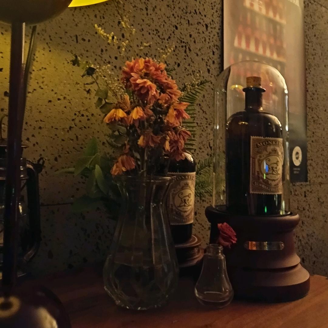 恍恍惚惚