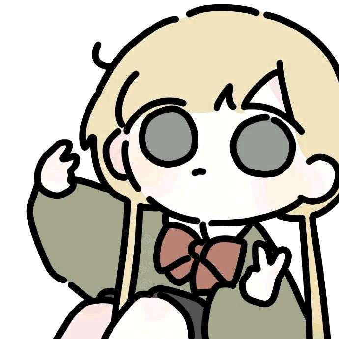 小星（已老实）