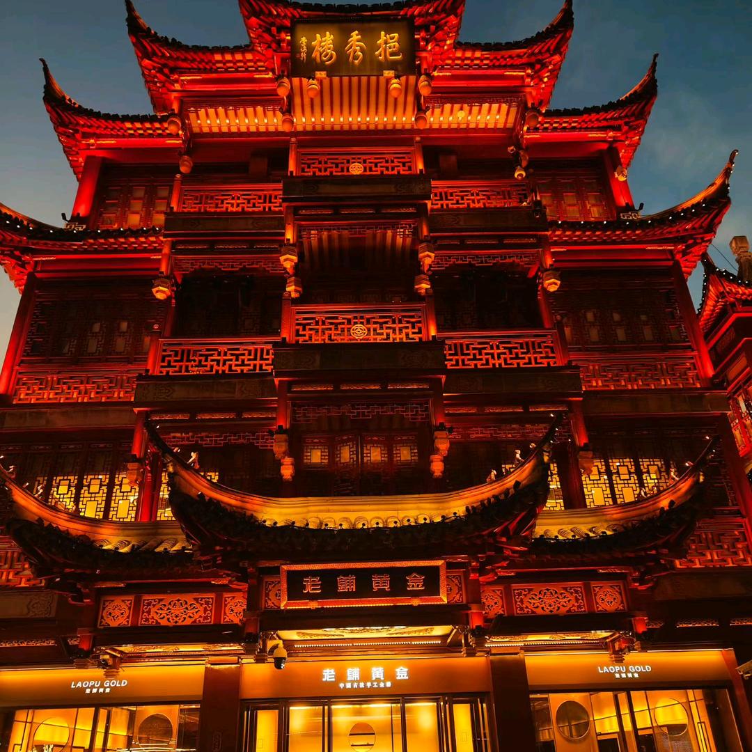 幸运小王子