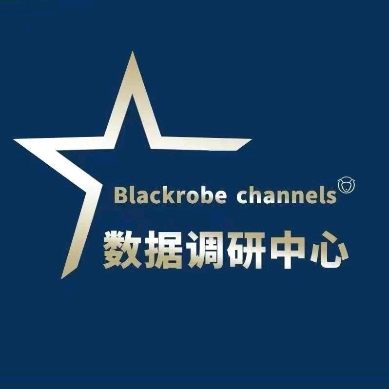 龙口市创盛电子商务工作室（个体工商户）