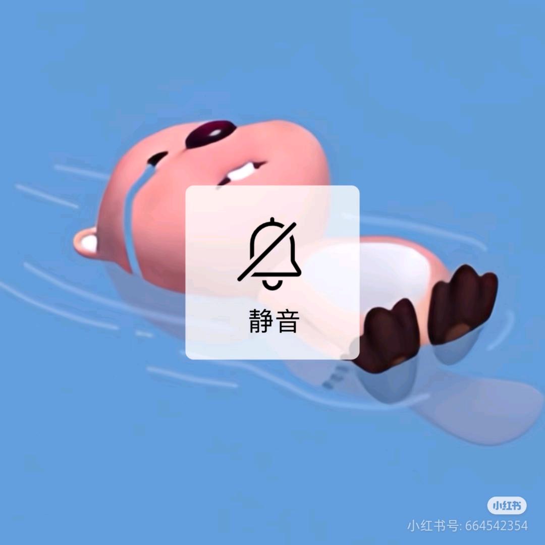 别再打呼噜了