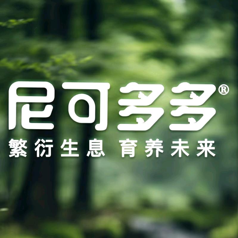 尼可多多沃夫专卖店