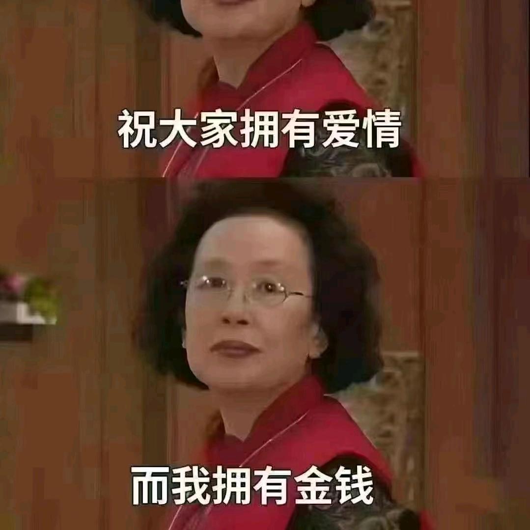 🍻头像