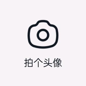 主播观察