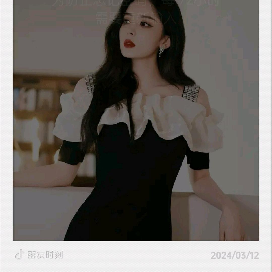 寻找有缘人